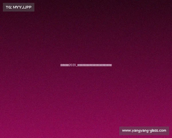 青岛跑步赛事2020_二零二零青岛跑步赛事海滨激情开跑健康活力共创辉煌